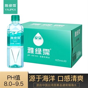 雅绿霈Yalipex包装饮用水425ml*30瓶